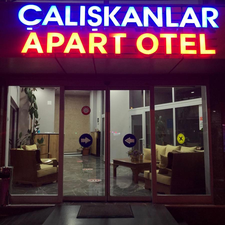 Caliskanlar Otel Çanakkale Exterior foto